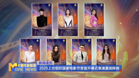 国自产拍在线视频天天更新